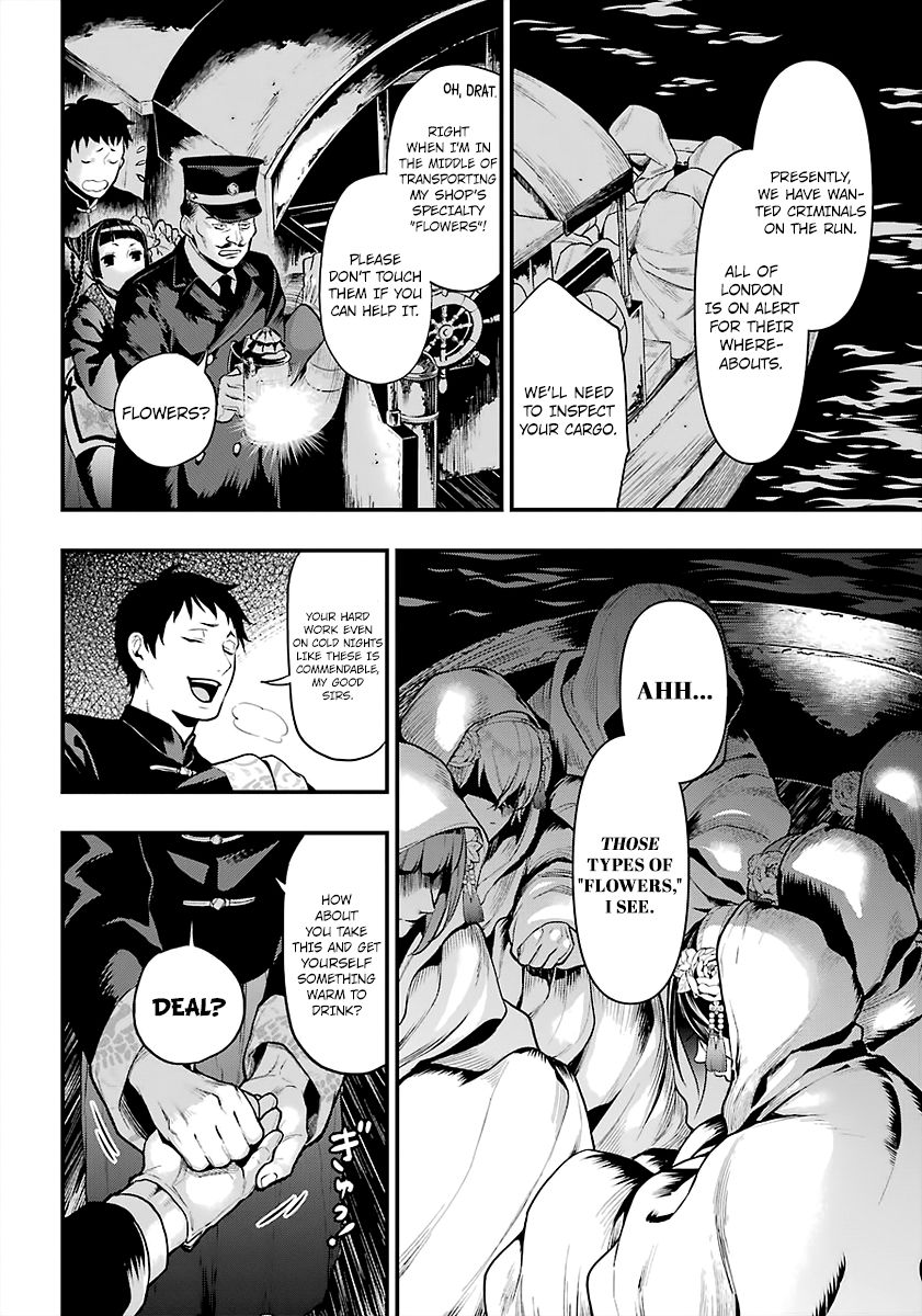 Page 6 of Chapter 170