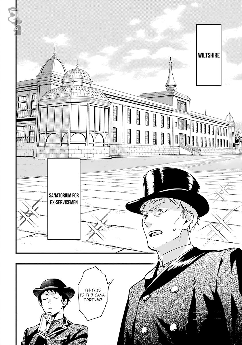 Page 12 of Chapter 170