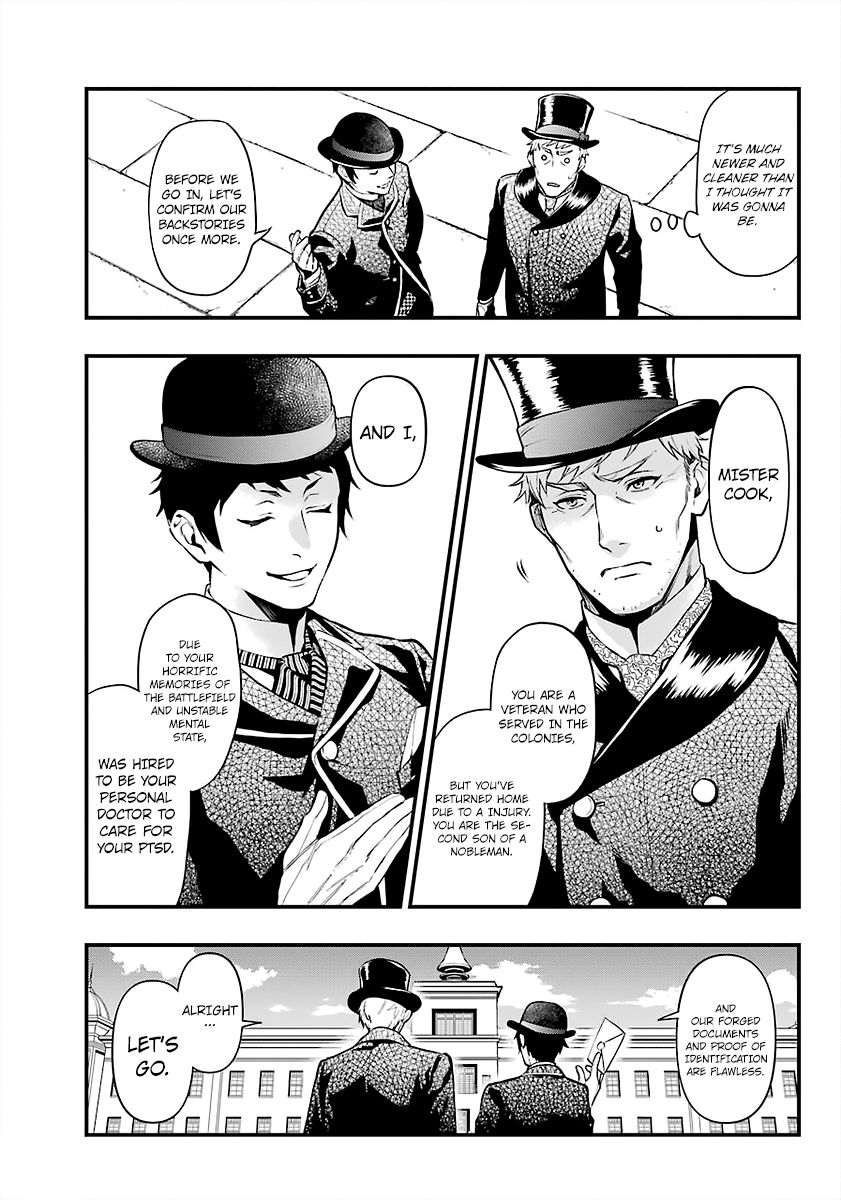 Page 13 of Chapter 170