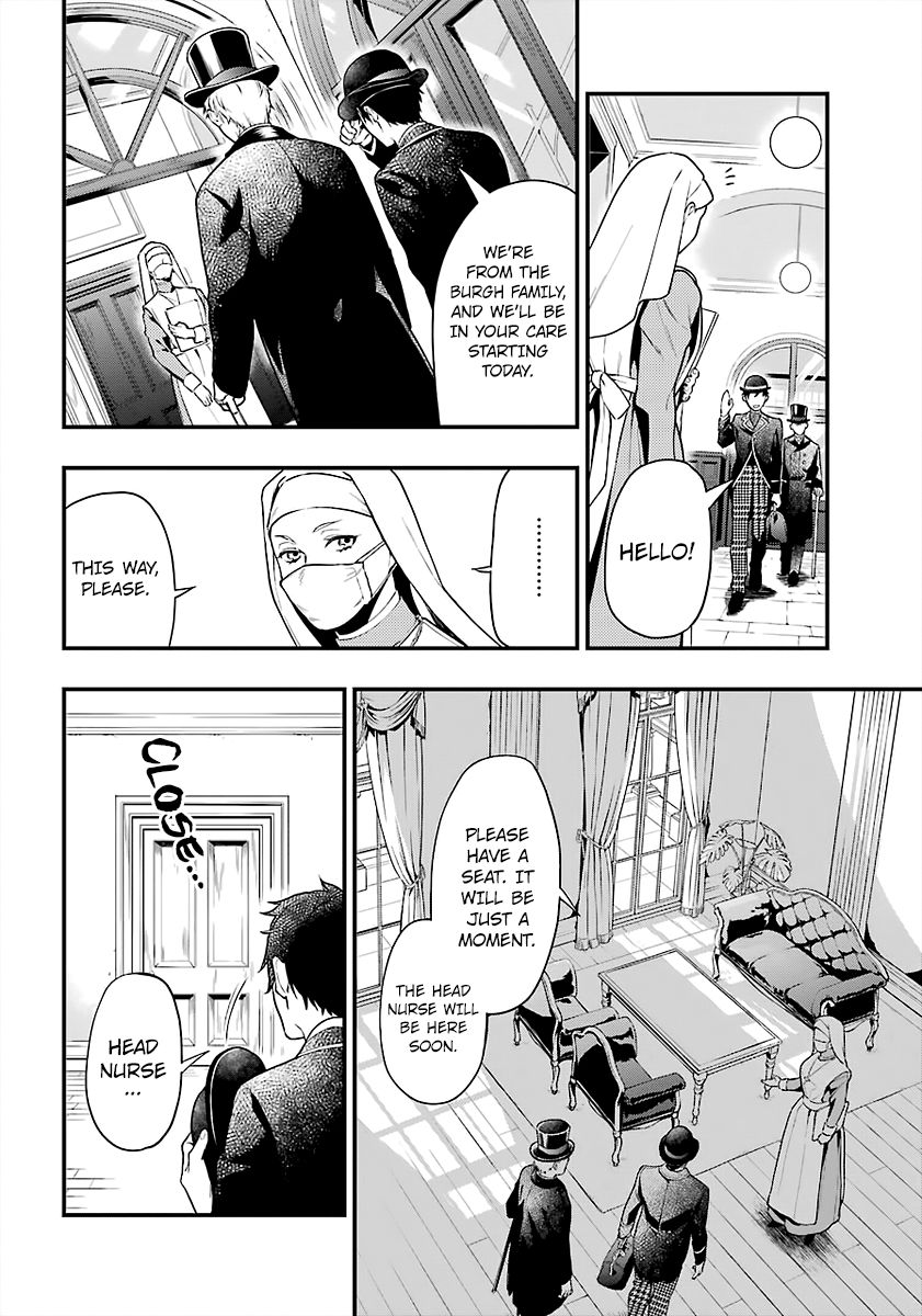 Page 14 of Chapter 170