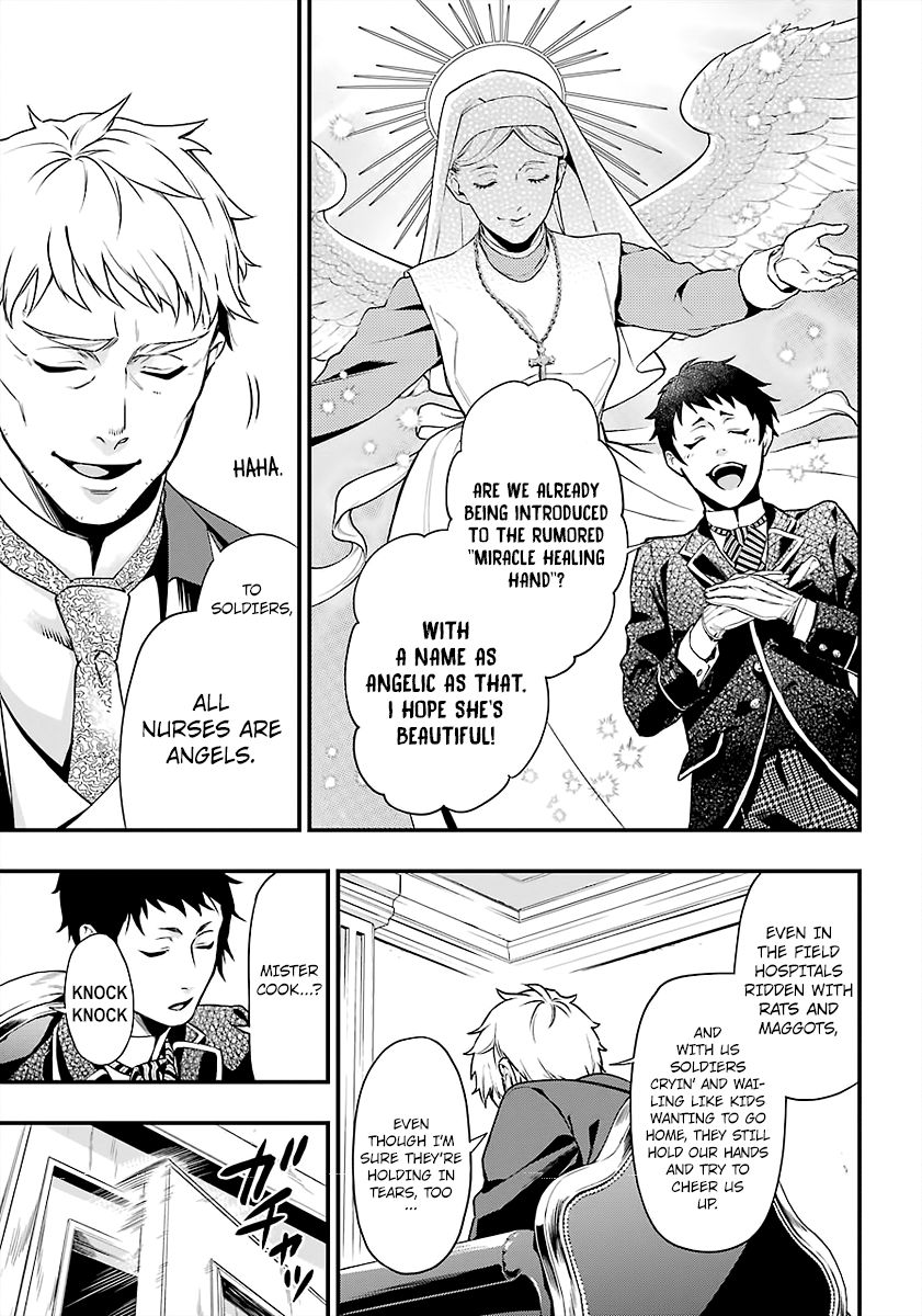 Page 15 of Chapter 170