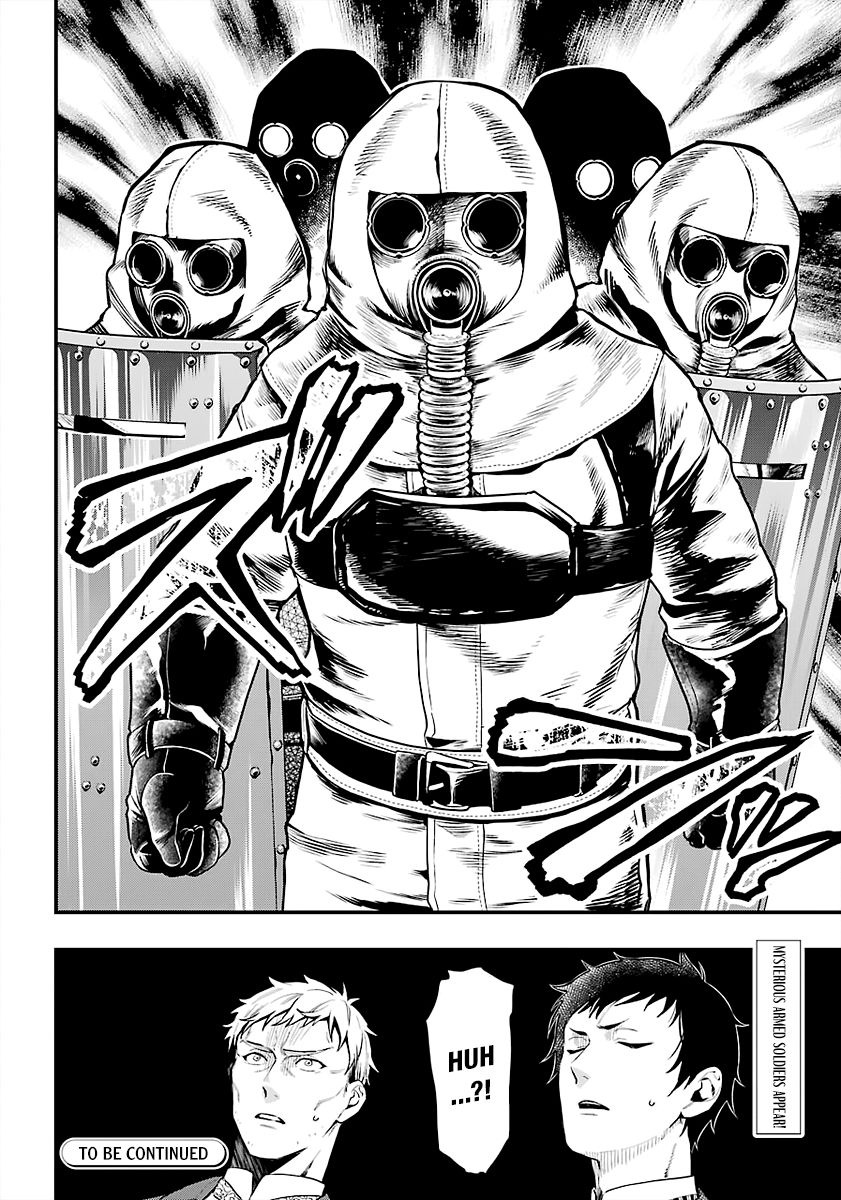Page 16 of Chapter 170