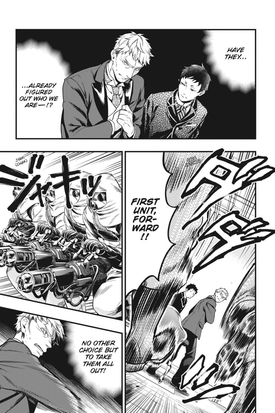Page 3 of Chapter 171