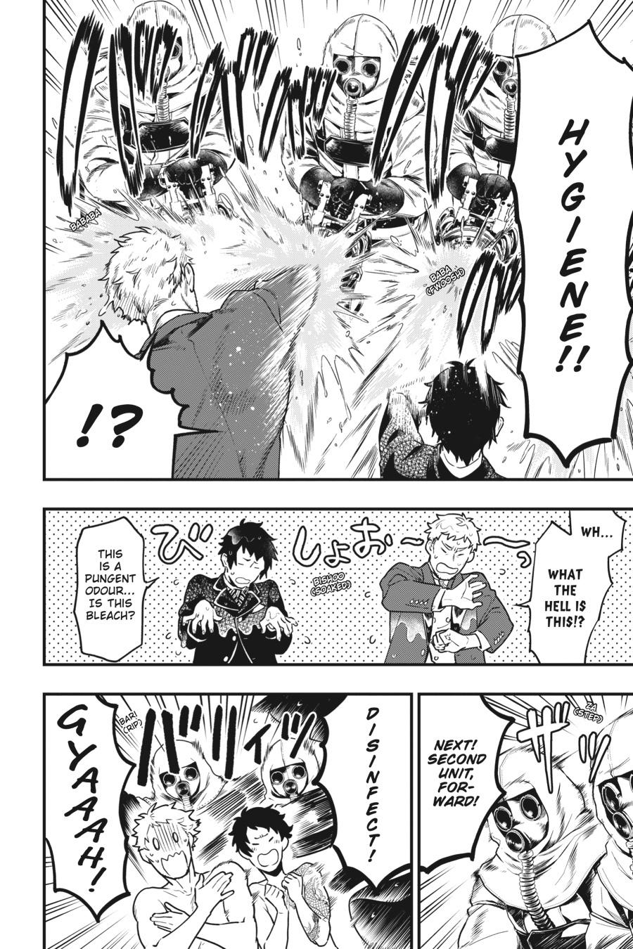 Page 4 of Chapter 171