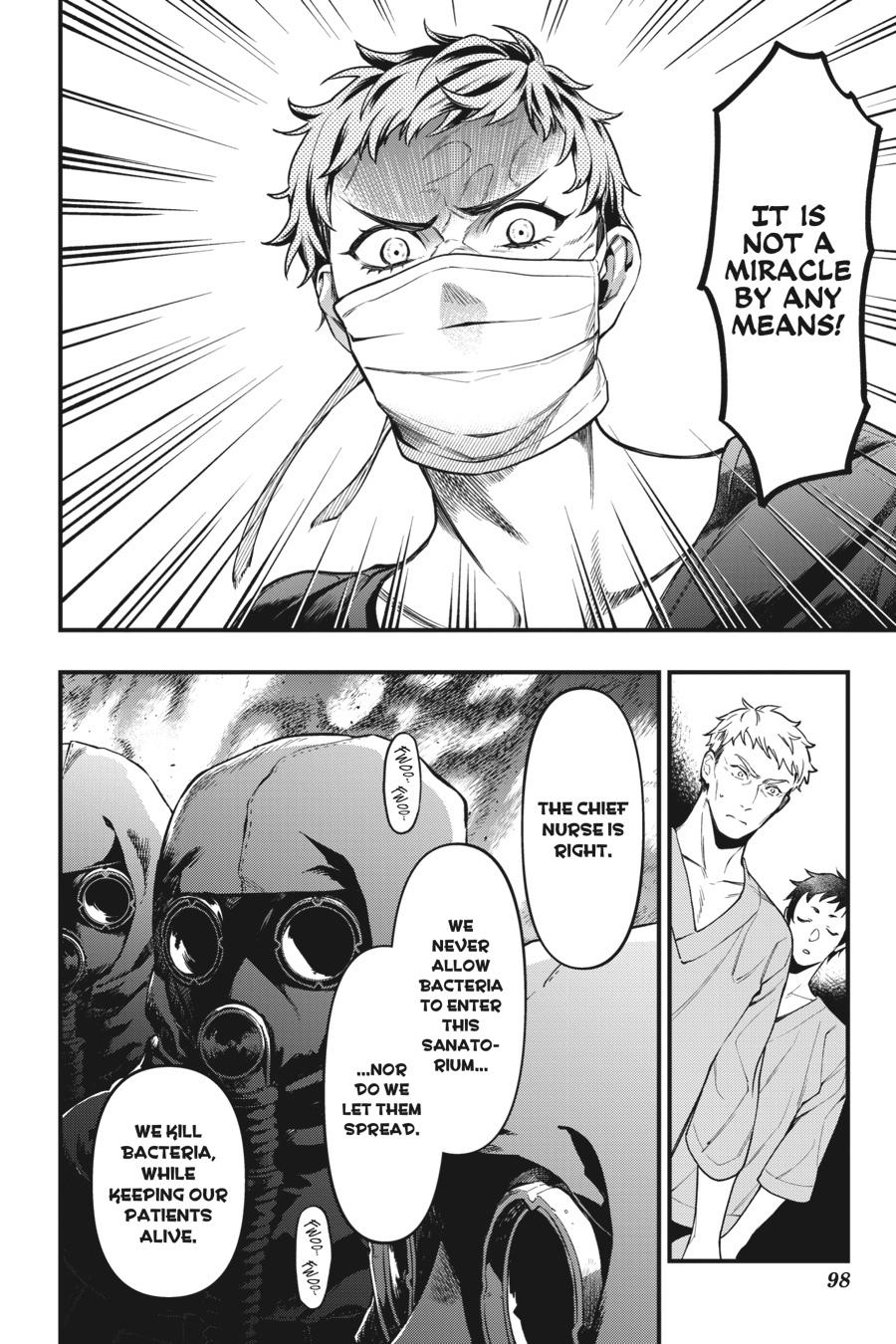 Page 8 of Chapter 171