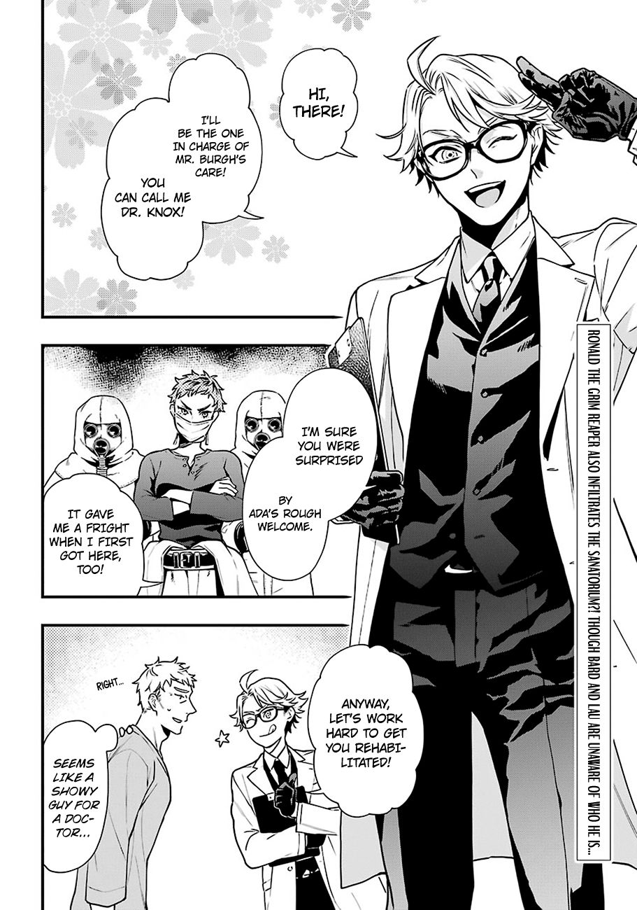 Page 2 of Chapter 172