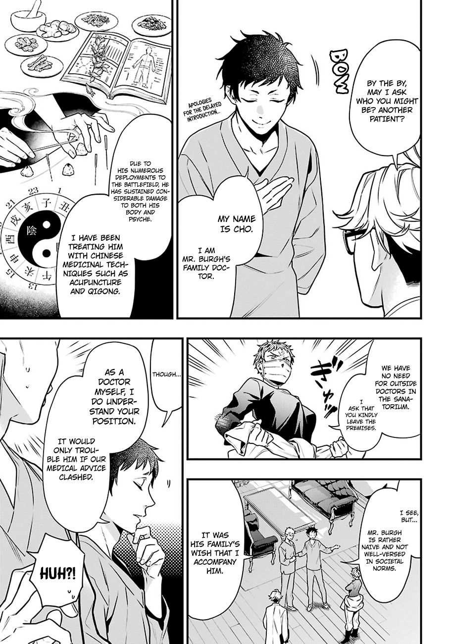 Page 3 of Chapter 172