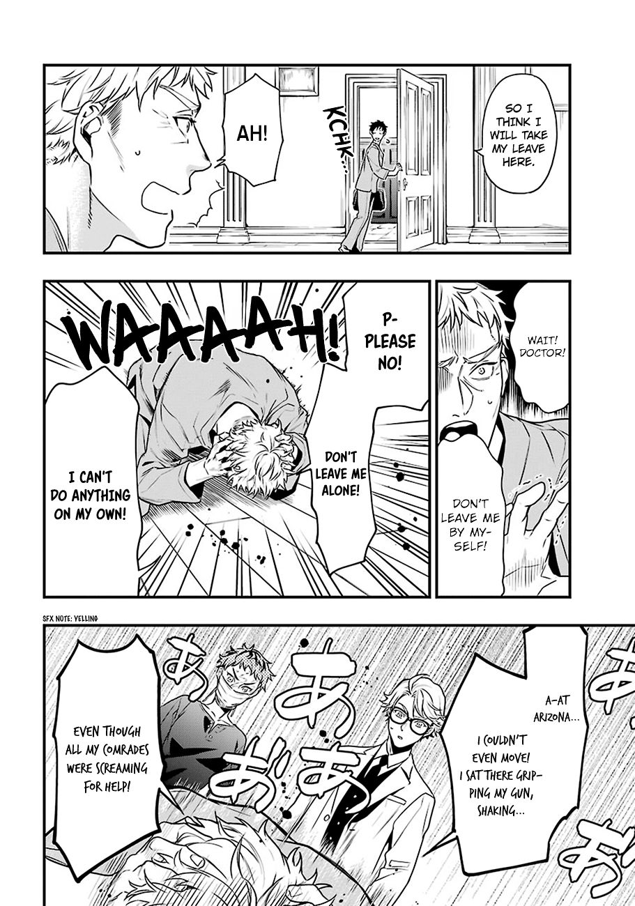 Page 4 of Chapter 172