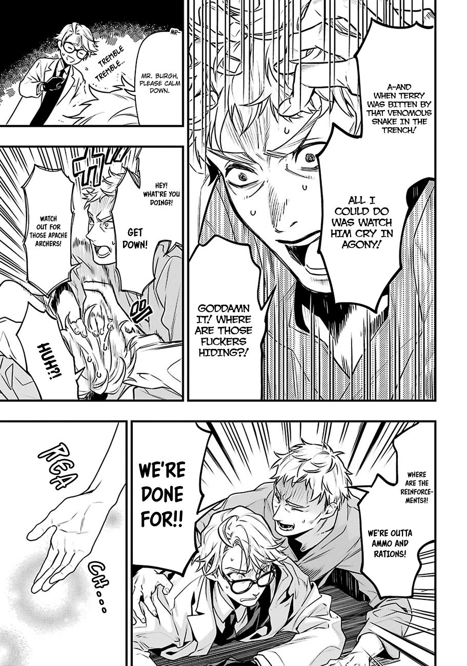 Page 5 of Chapter 172