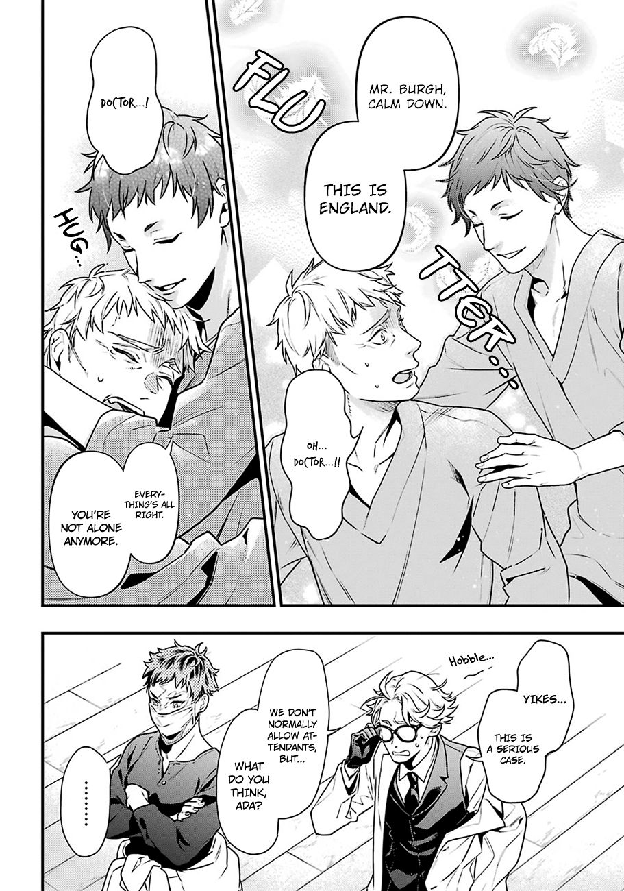 Page 6 of Chapter 172
