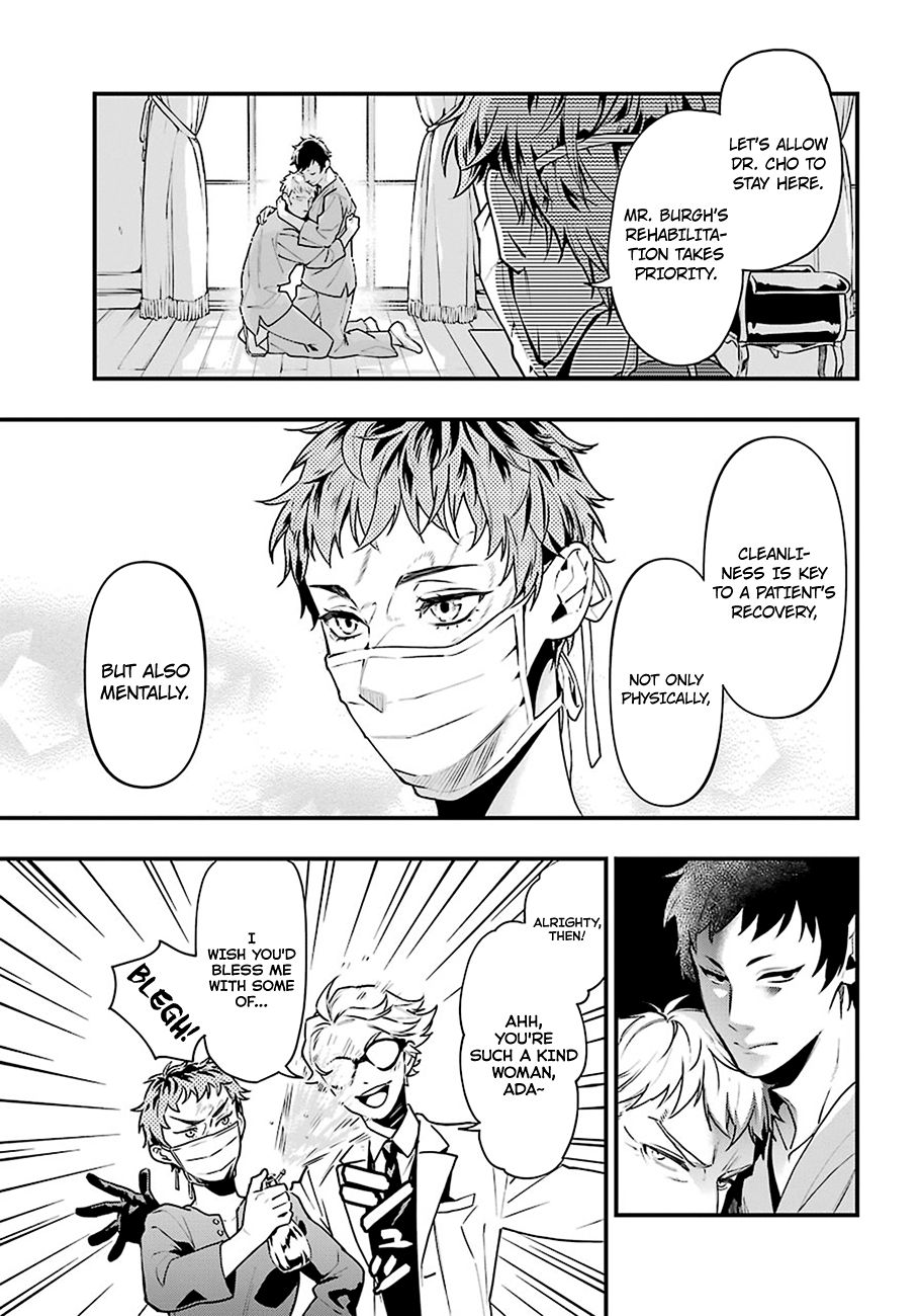 Page 7 of Chapter 172
