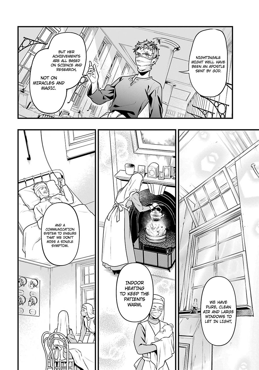 Page 11 of Chapter 172