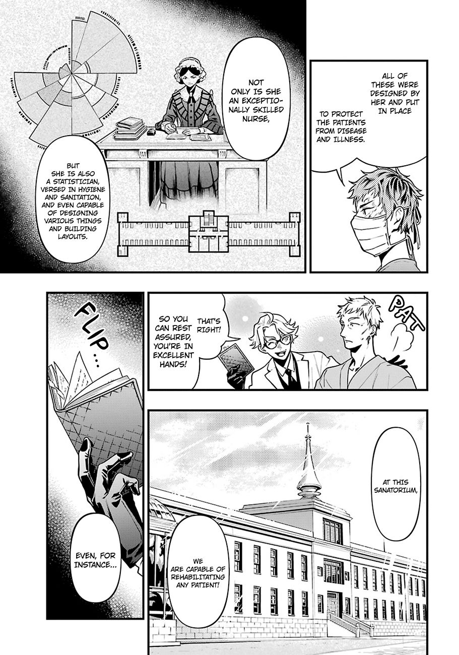 Page 12 of Chapter 172