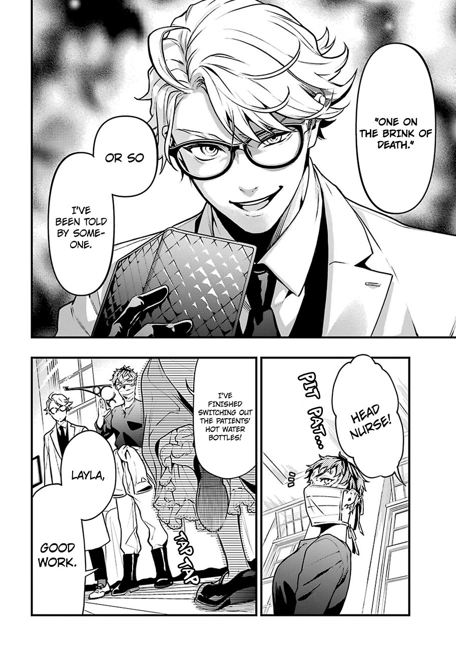 Page 13 of Chapter 172