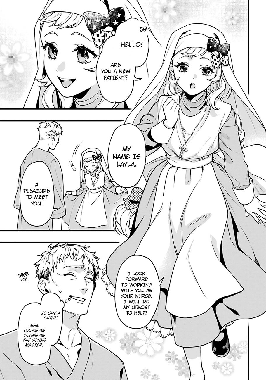 Page 14 of Chapter 172
