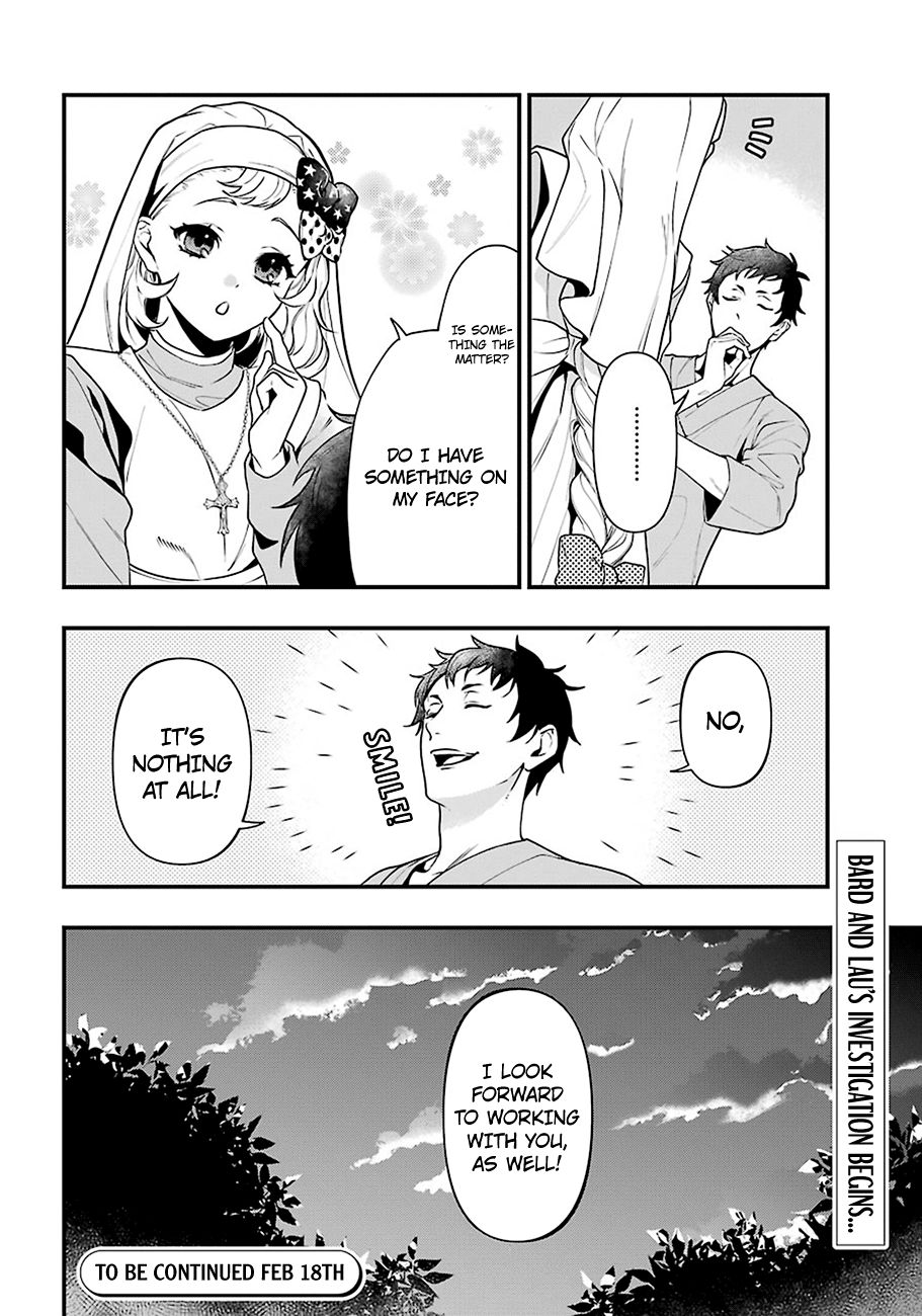 Page 15 of Chapter 172