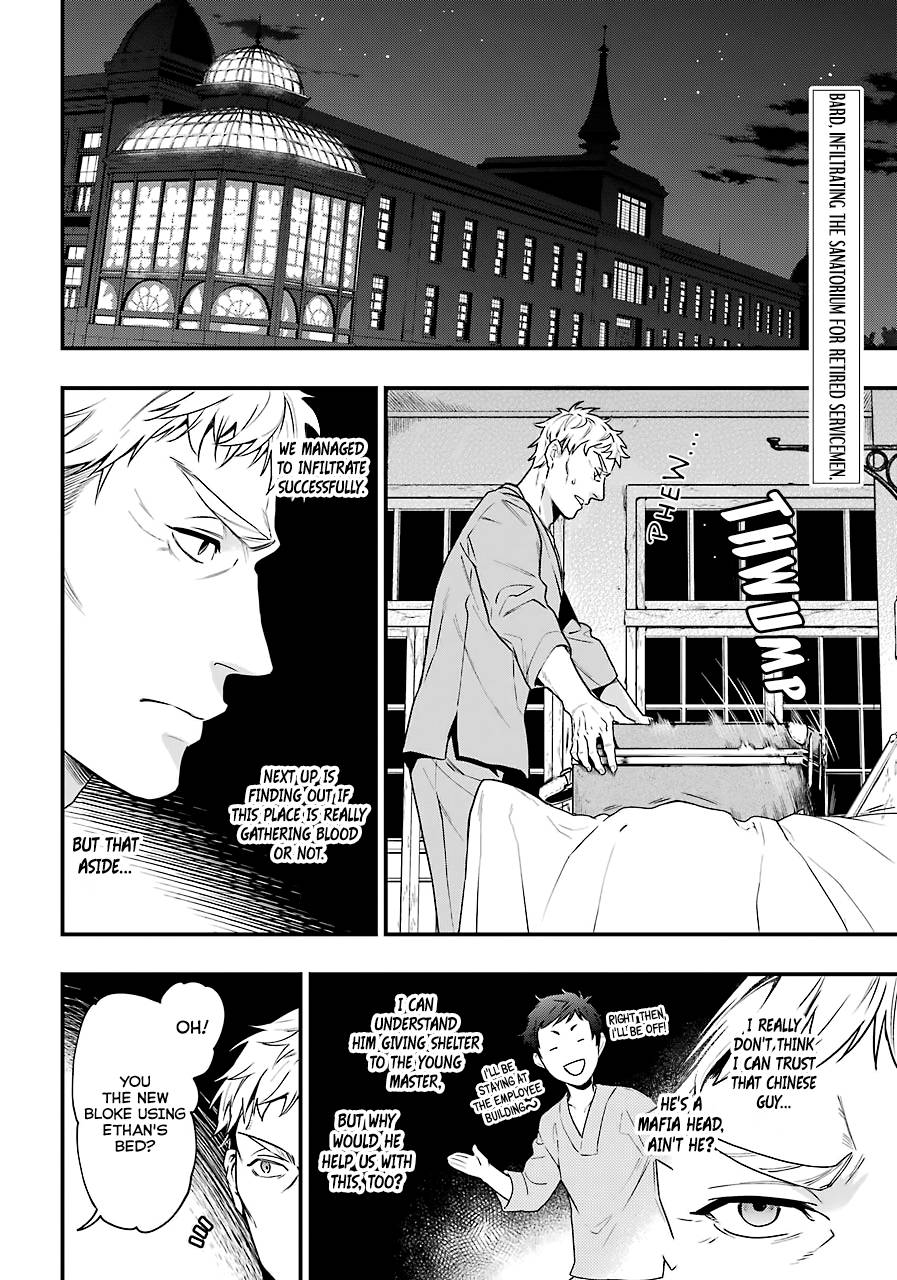 Page 2 of Chapter 173
