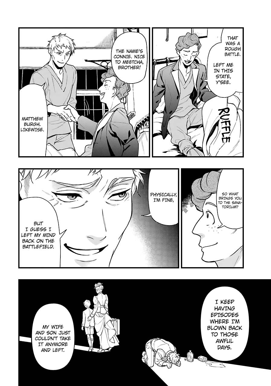 Page 4 of Chapter 173