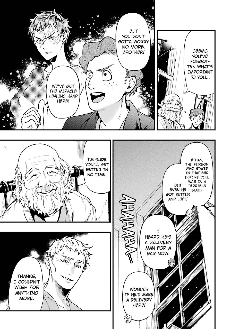 Page 5 of Chapter 173