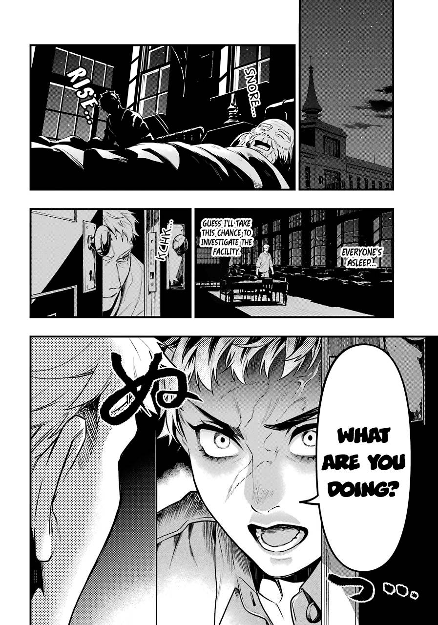 Page 6 of Chapter 173