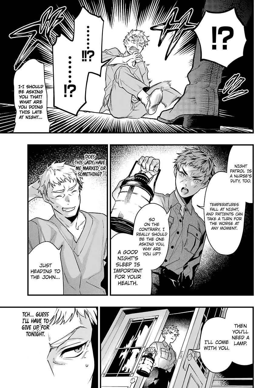 Page 7 of Chapter 173
