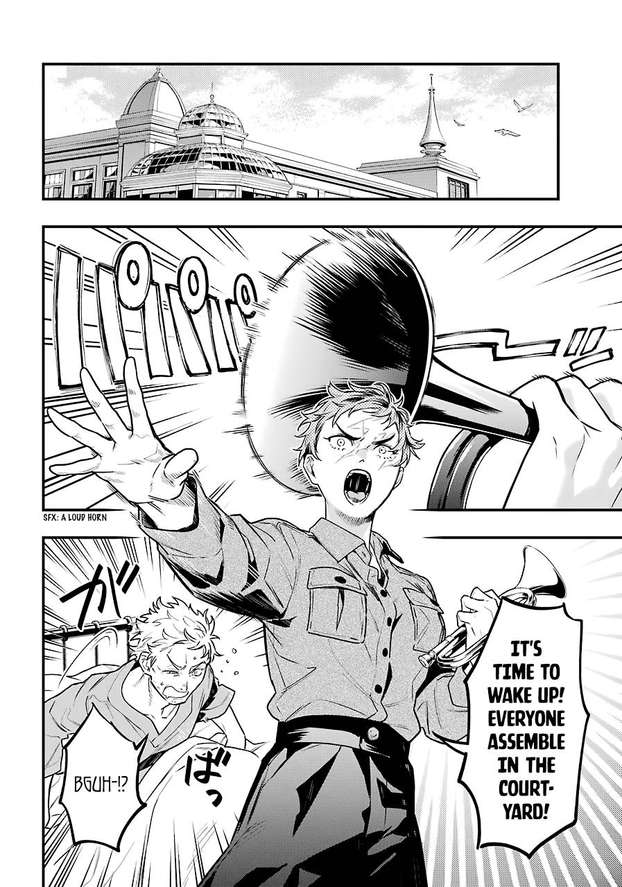 Page 8 of Chapter 173