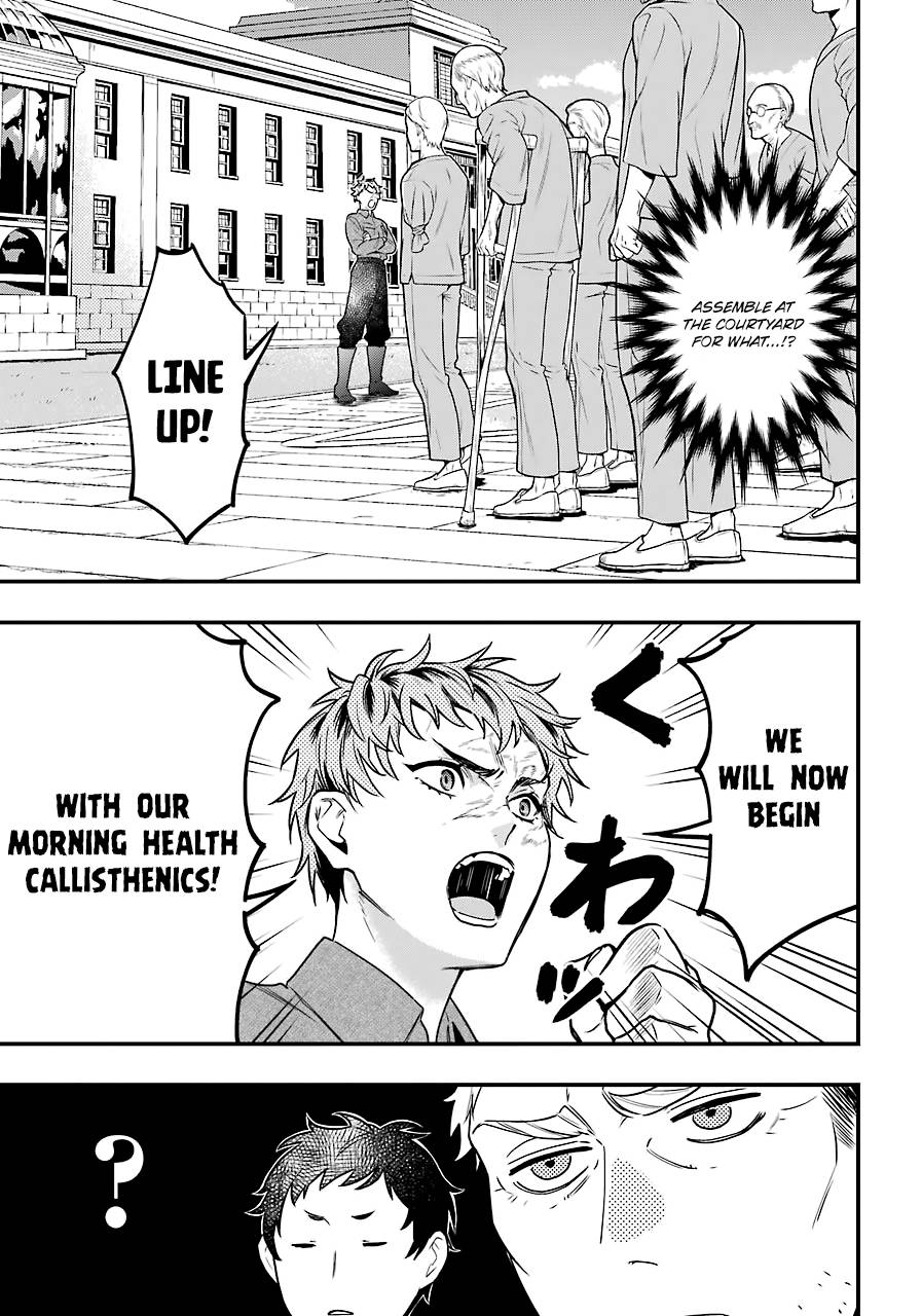 Page 9 of Chapter 173