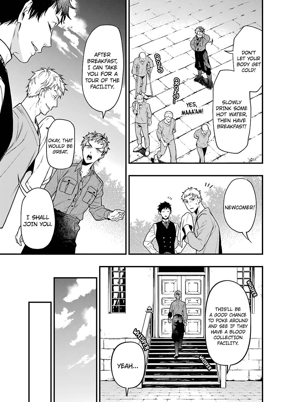 Page 11 of Chapter 173