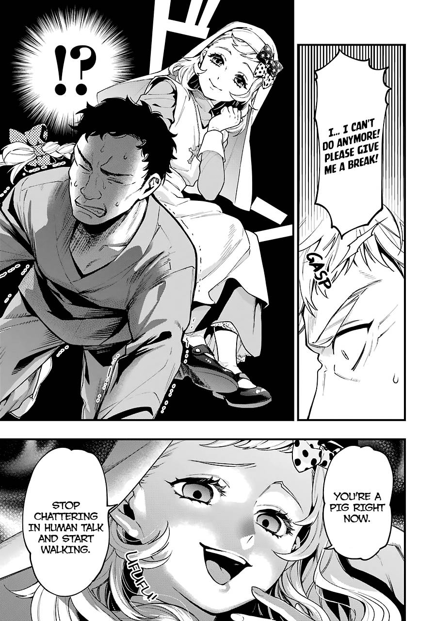 Page 13 of Chapter 173