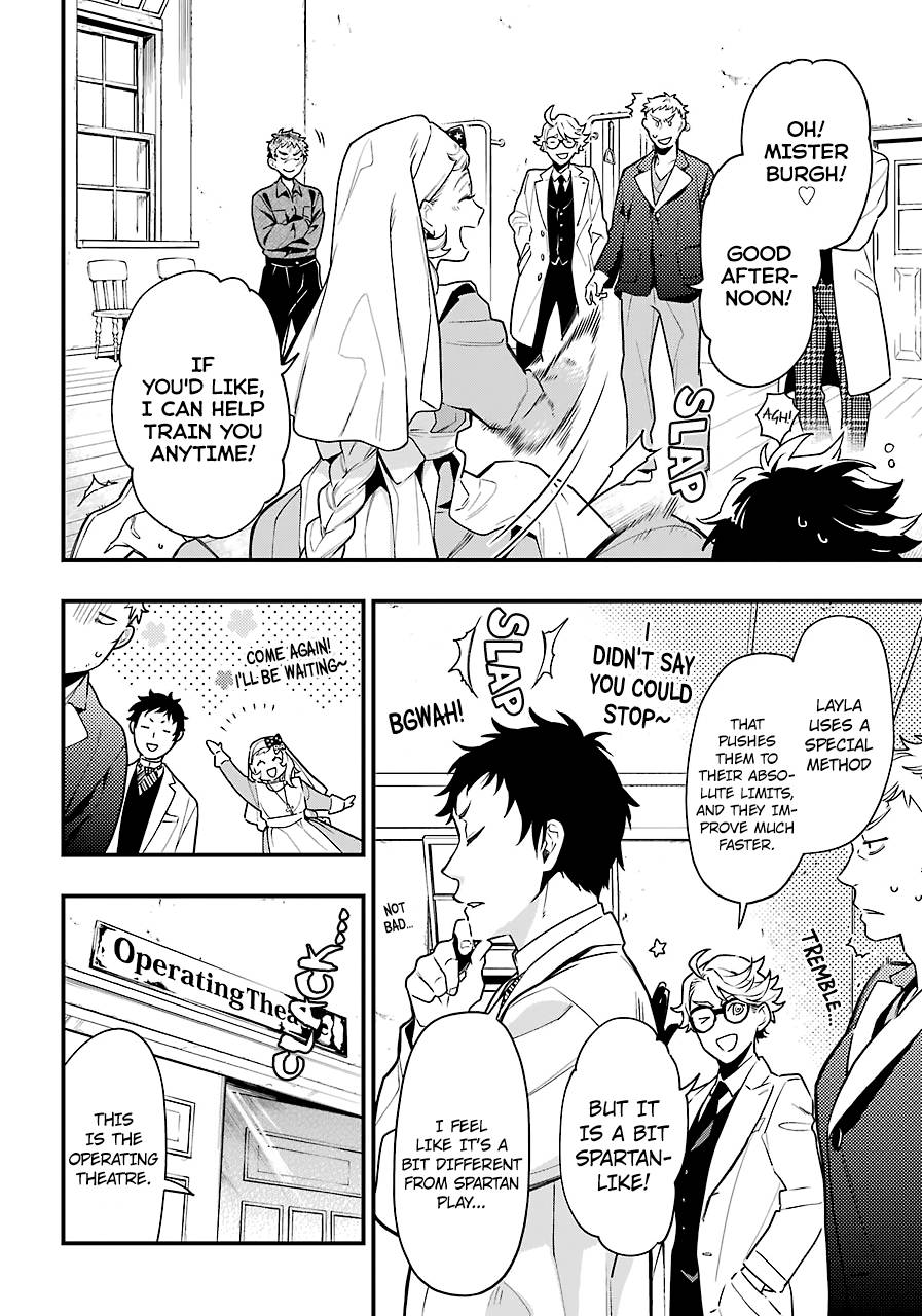 Page 14 of Chapter 173