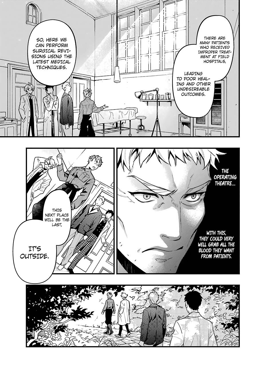 Page 15 of Chapter 173