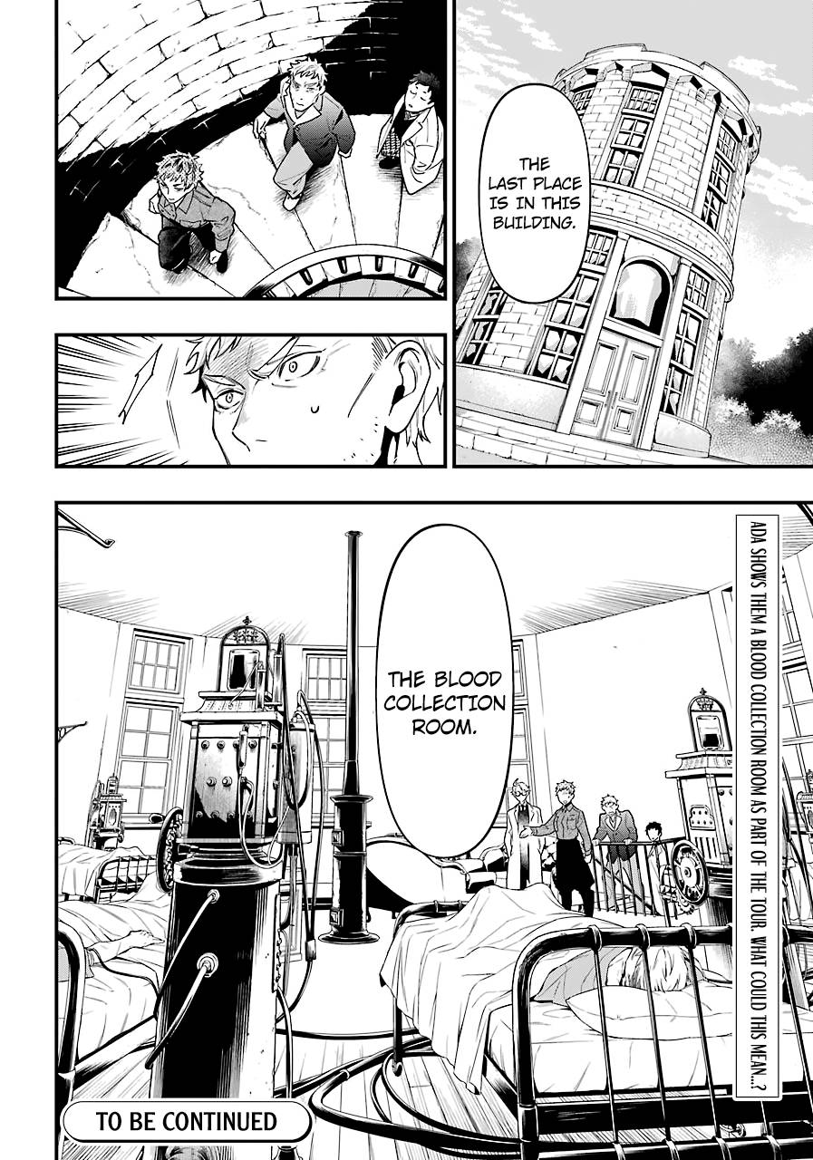 Page 16 of Chapter 173
