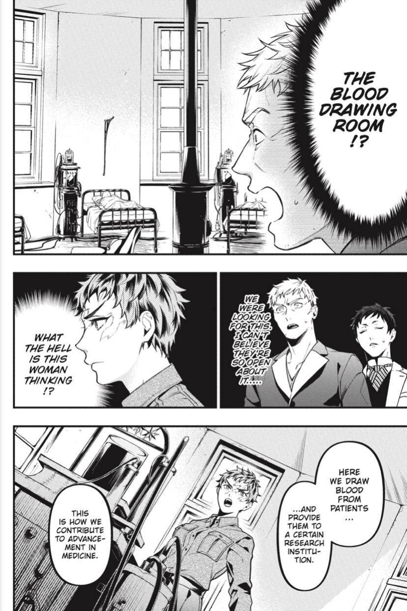 Page 3 of Chapter 174
