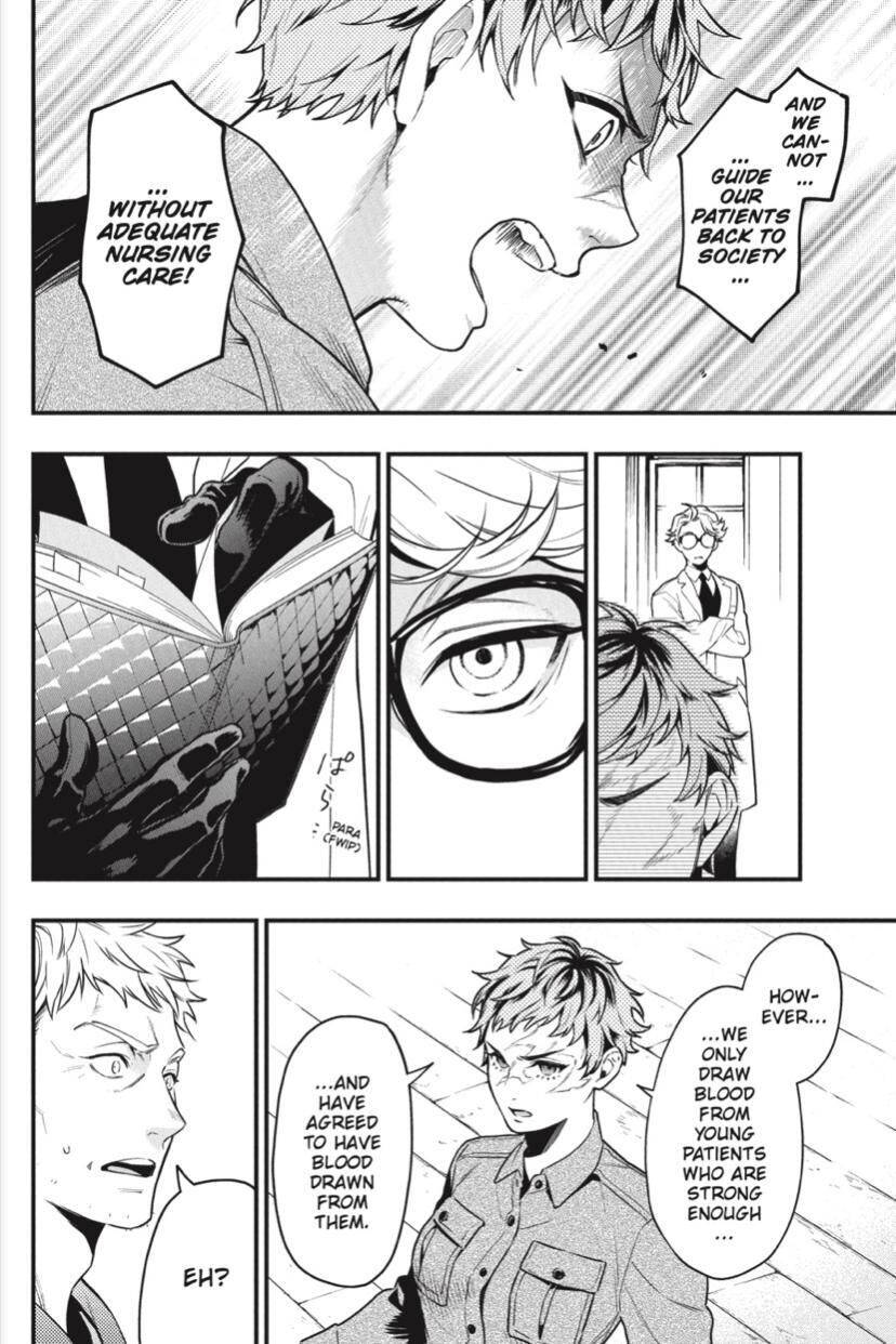 Page 5 of Chapter 174