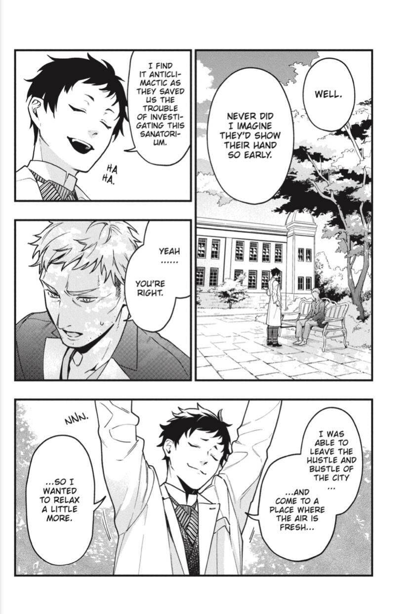 Page 11 of Chapter 174