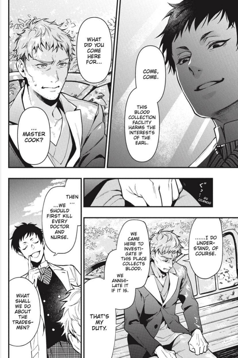 Page 3 of Chapter 175
