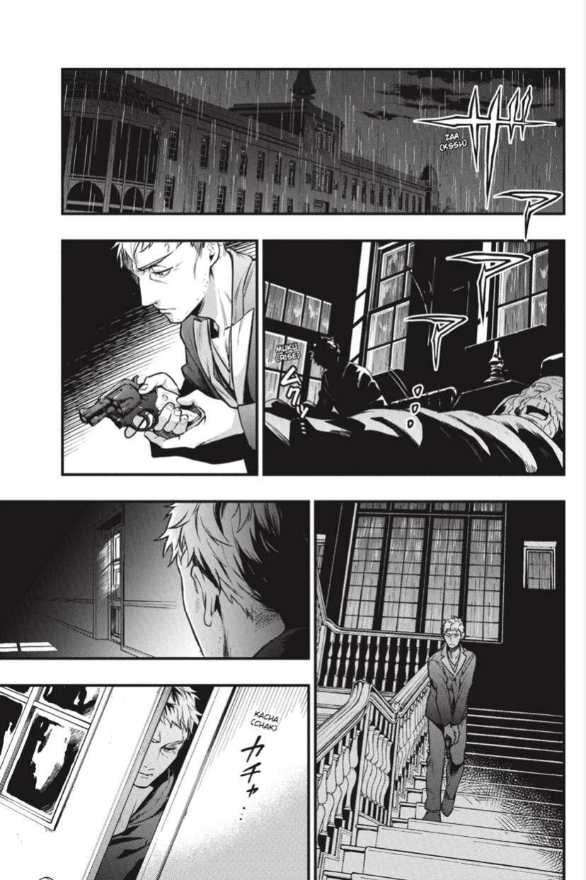 Page 6 of Chapter 175
