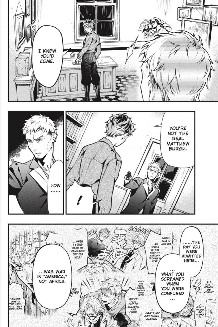 Page 7 of Chapter 175