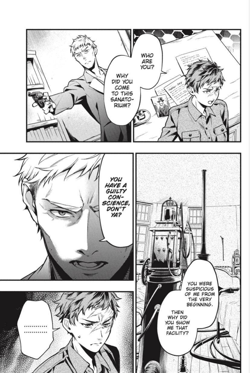 Page 8 of Chapter 175