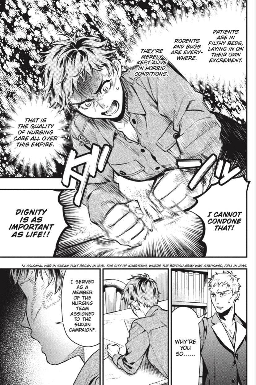 Page 9 of Chapter 175