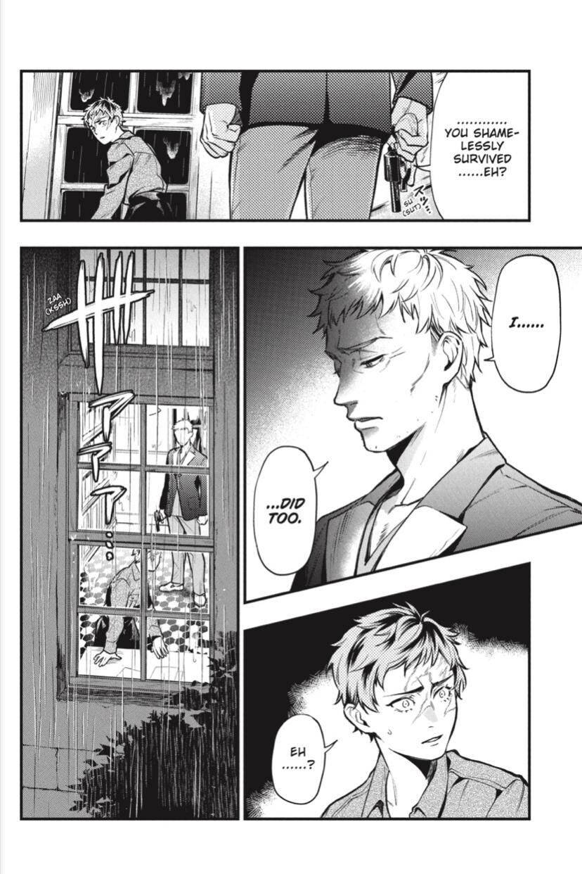 Page 12 of Chapter 175