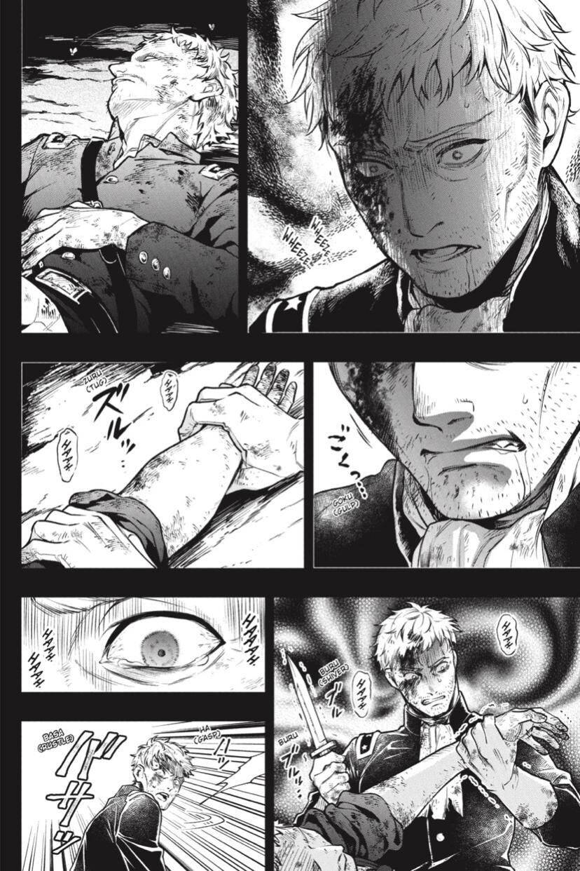 Page 14 of Chapter 175