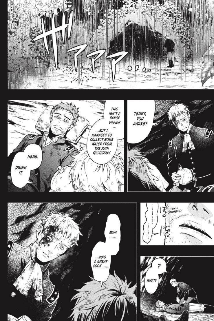 Page 4 of Chapter 177