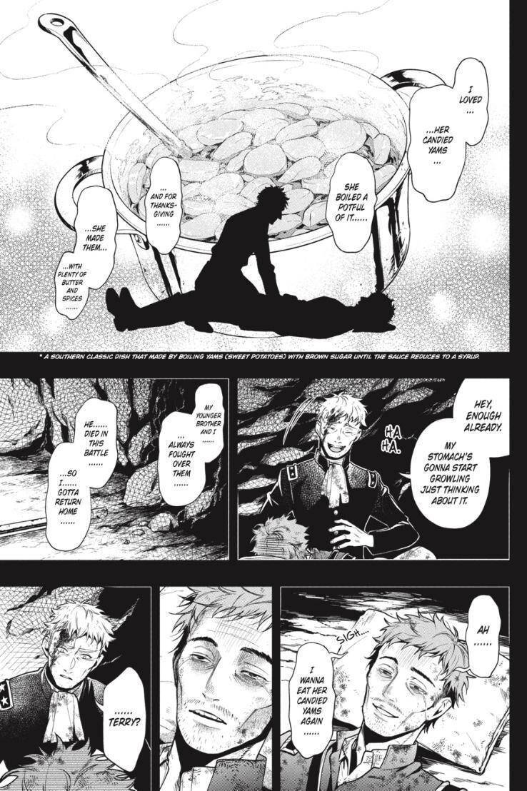 Page 5 of Chapter 177