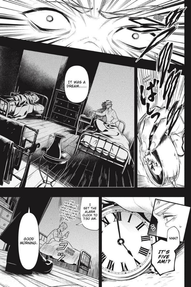 Page 7 of Chapter 177