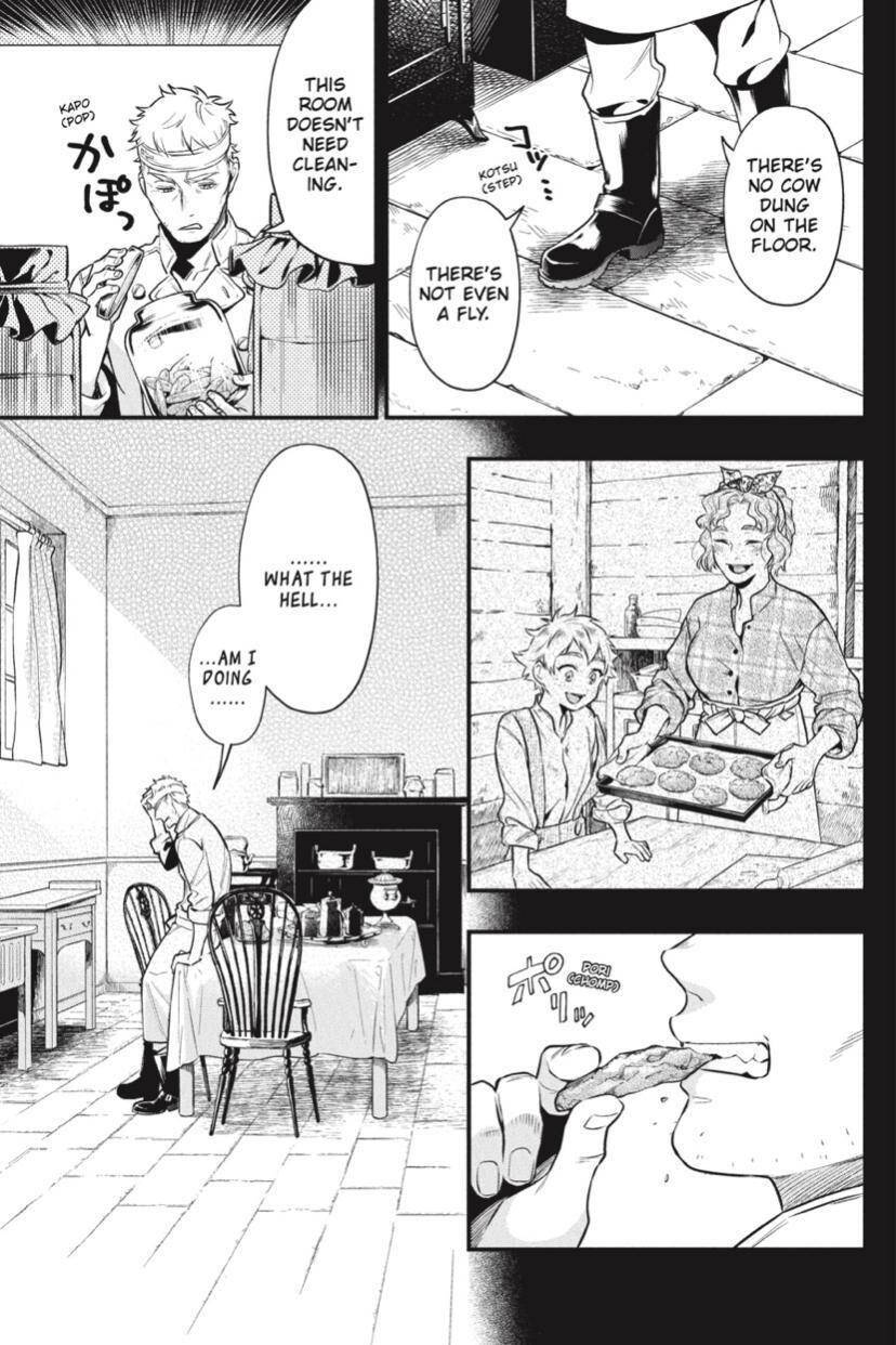 Page 12 of Chapter 179