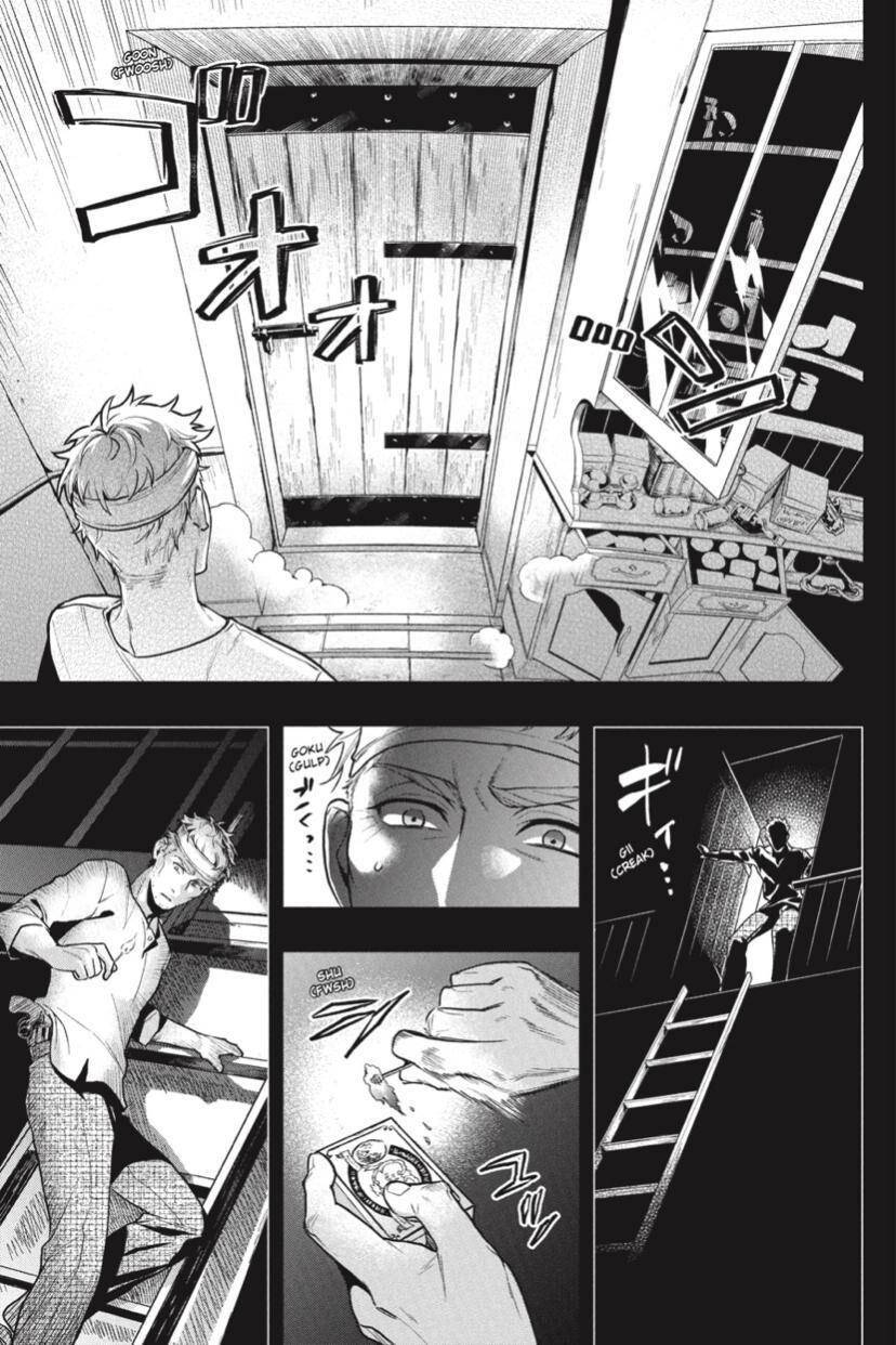Page 18 of Chapter 179