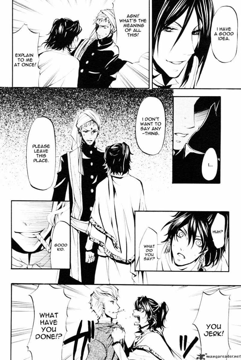 Page 19 of Chapter 18