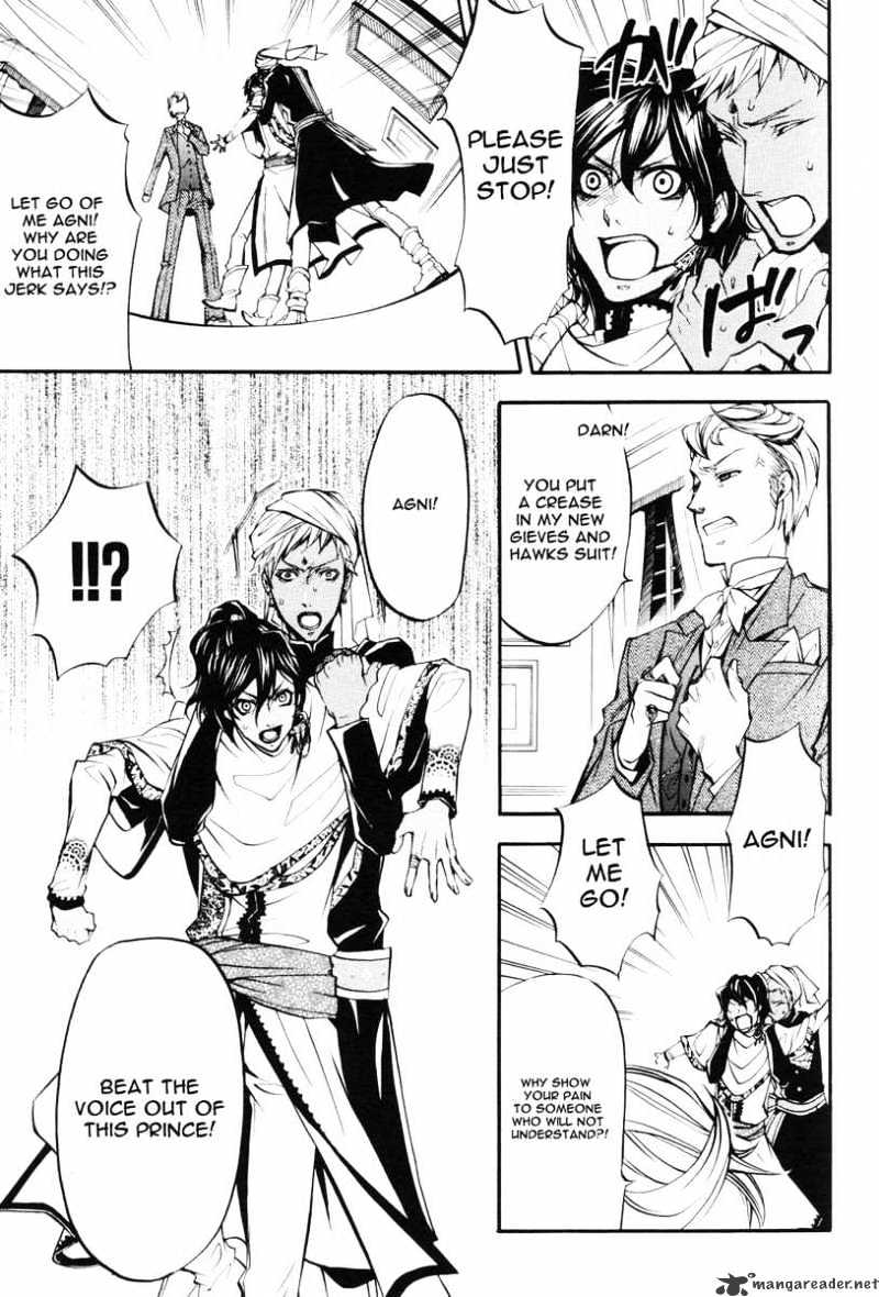 Page 20 of Chapter 18