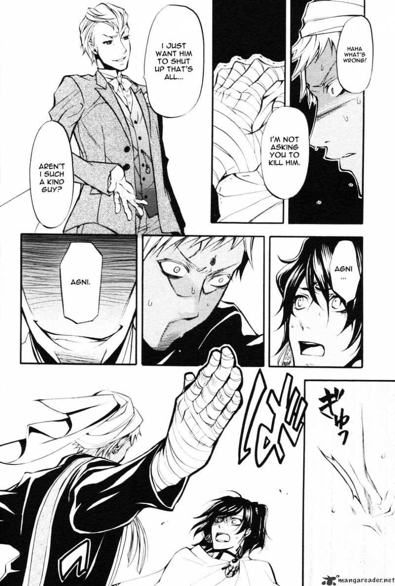 Page 21 of Chapter 18